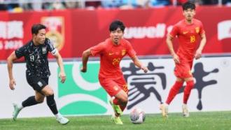 大藤沙月和