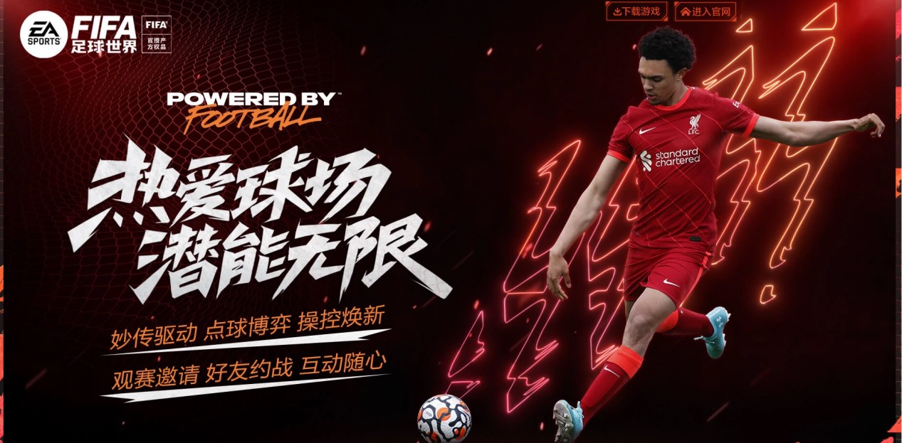 已成为坚持 已成为坚持